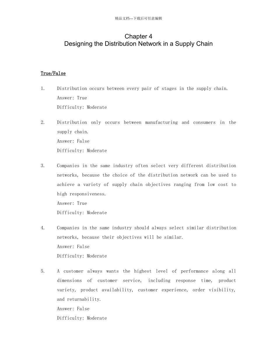 供应链管理第三版unit4习题与答案_第1页