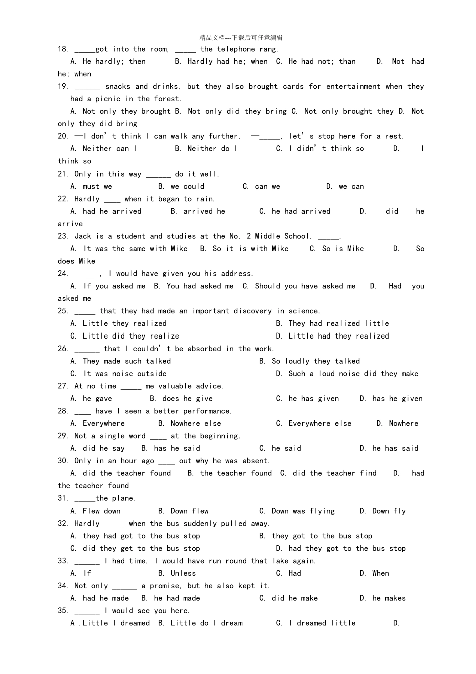 倒装句的用法归纳如下表_第3页