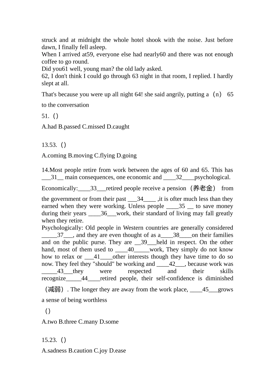2025年吉林省吉林市统招专升本英语预测试题含答案_第3页