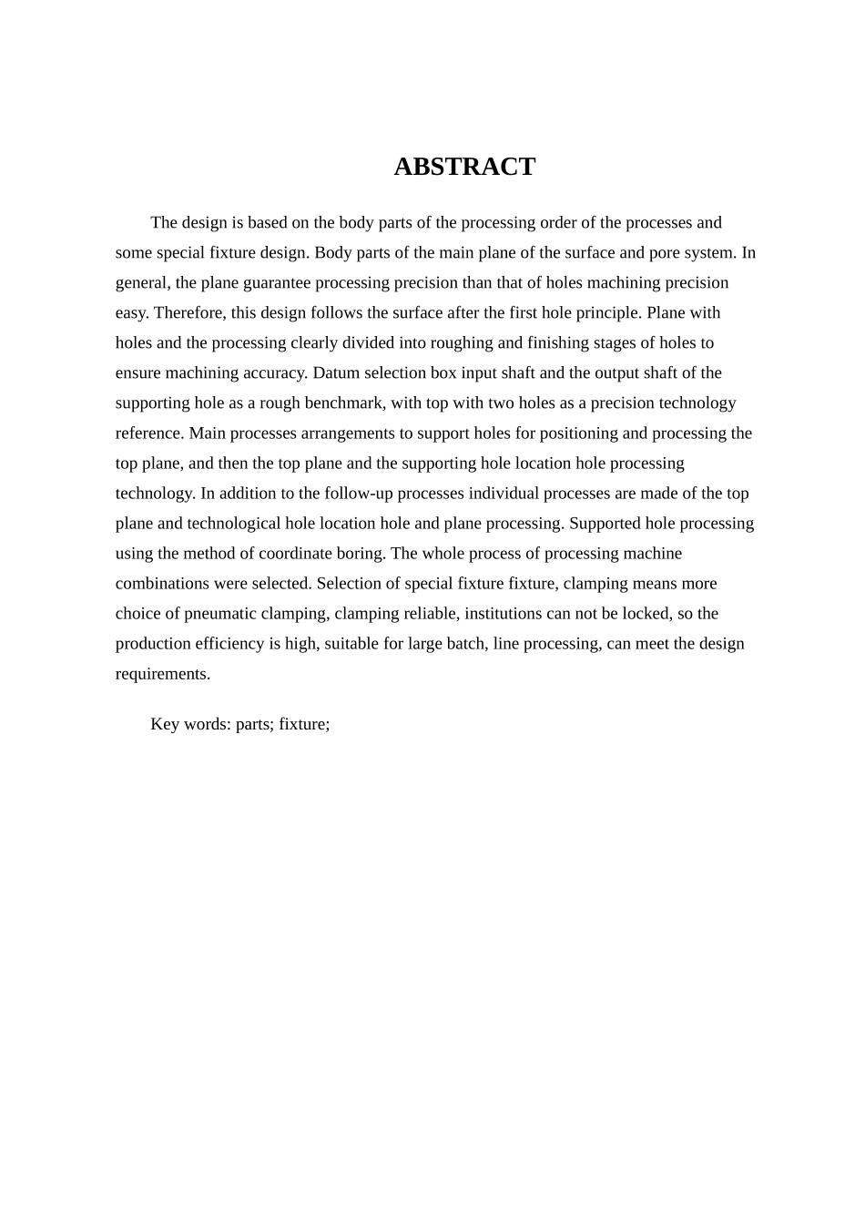 2025年齿轮油泵泵体加工工艺及钻φ14φ18阶梯孔夹具设计全套图纸_第3页