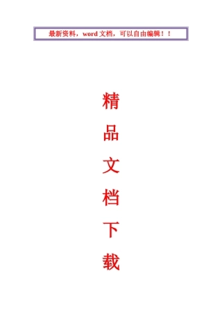 2025年创新能力培养与提高连云港继续教育试题和答案