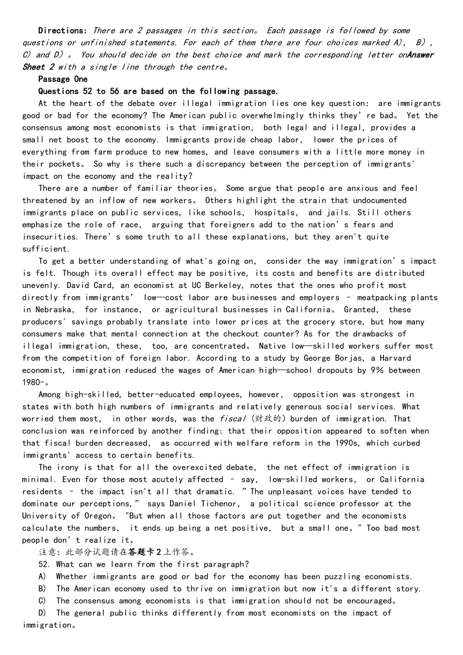 2025年6月大学英语六级阅读考试真题及答案完美打印版_第2页