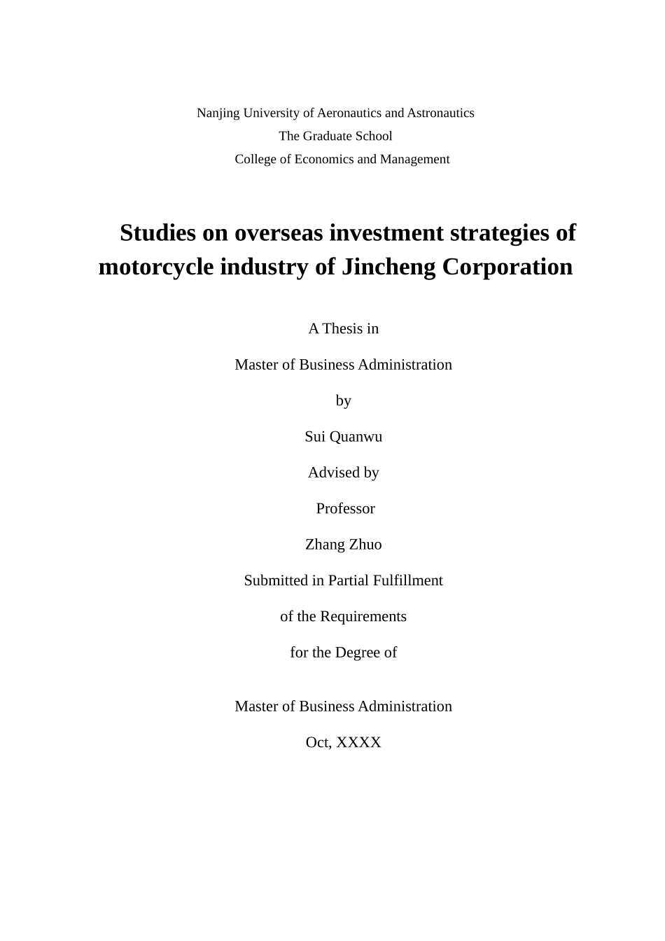 2025年工商管理硕士毕业论文集团摩托车产业海外投资战略研究_第2页