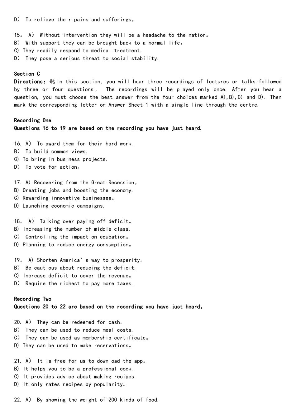 2025年6月英语六级真题和详细答案第三套_第3页