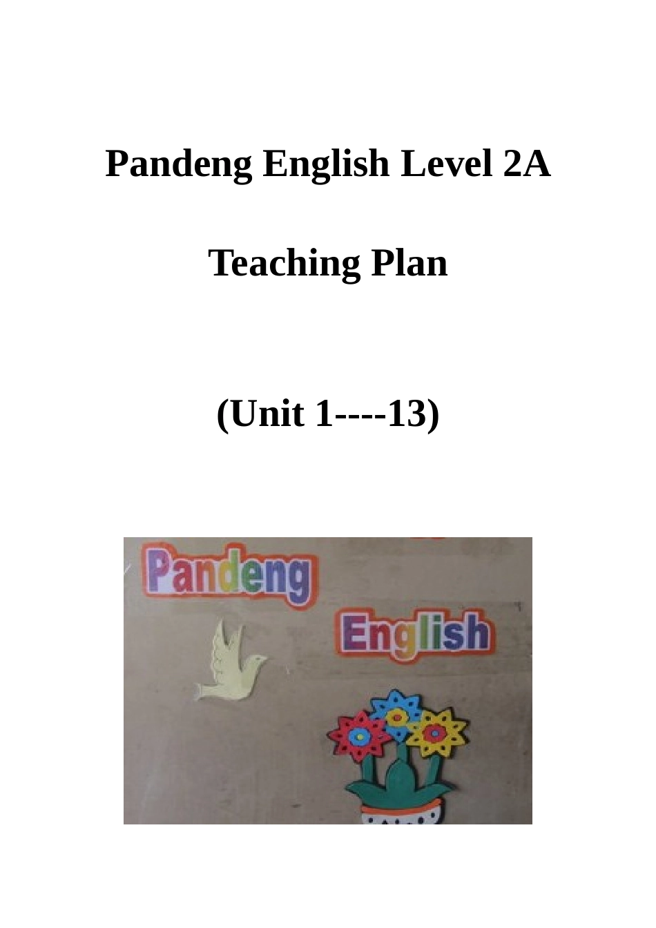 2025年攀登英语二级Level2A全册教案_第1页