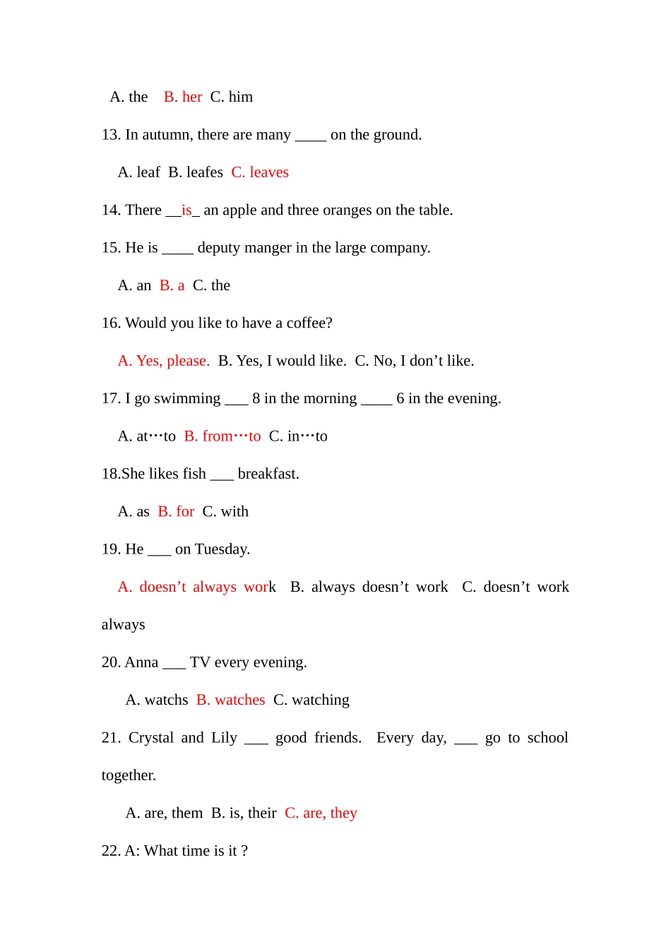 2025年芜湖电大开放英语期中测试卷_第2页