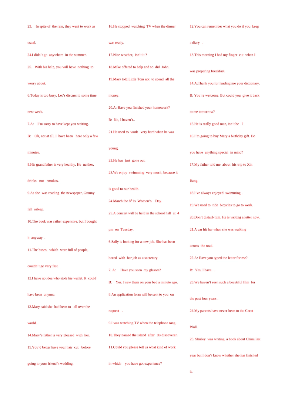 2025年电大开放英语_第3页