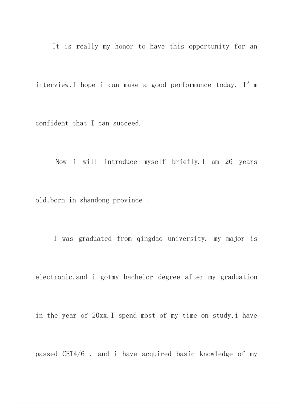 2025年学生面试英文自我介绍_第2页