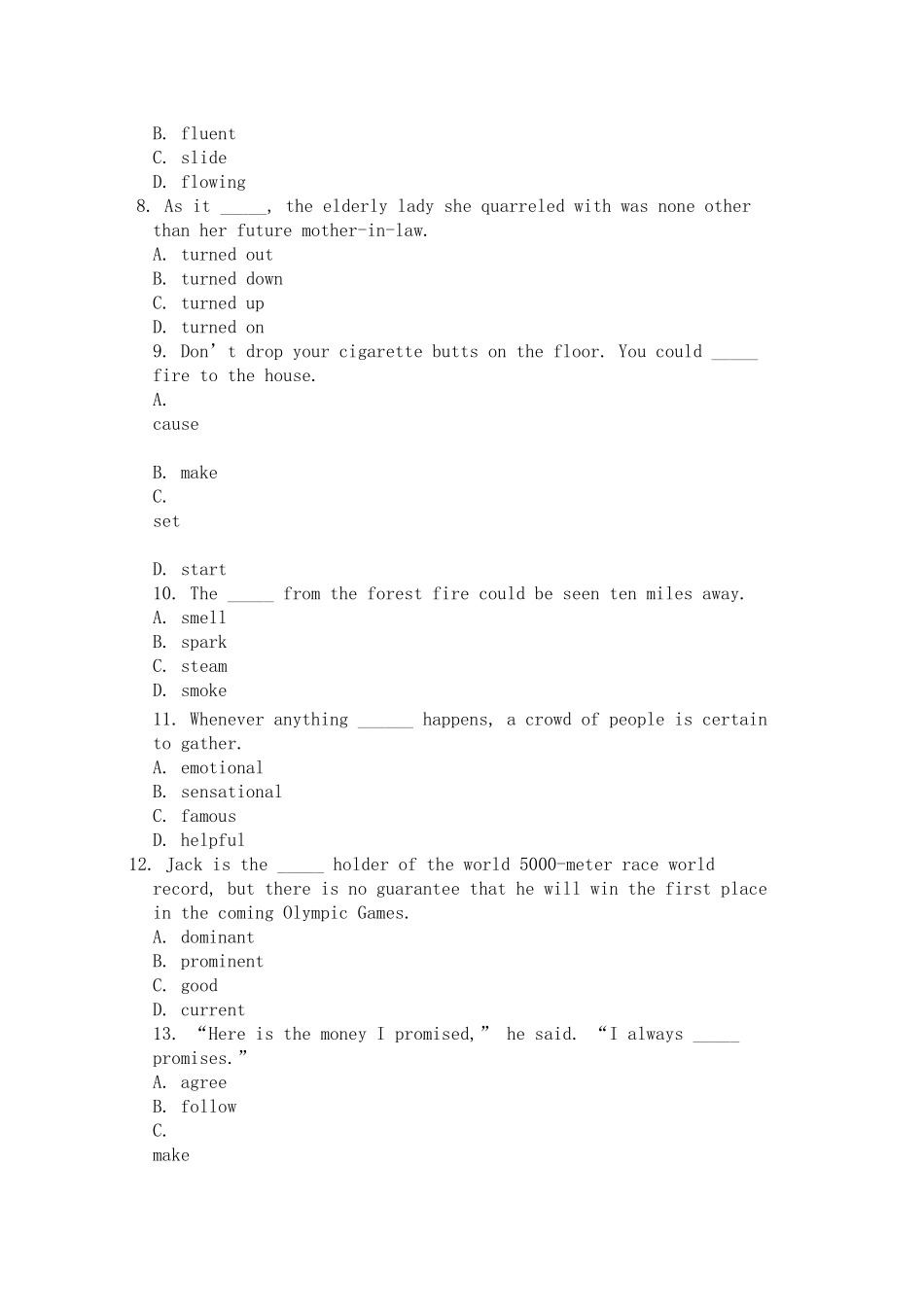 2025年新版专升本英语试题_第2页