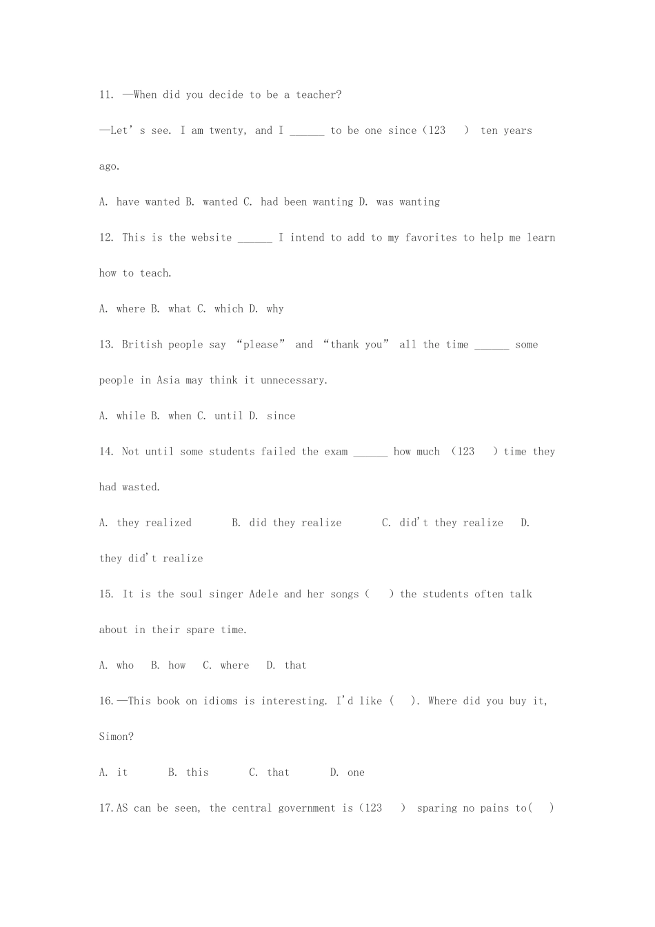 2025年江西教师招聘国编小学英语笔试真题答案_第3页