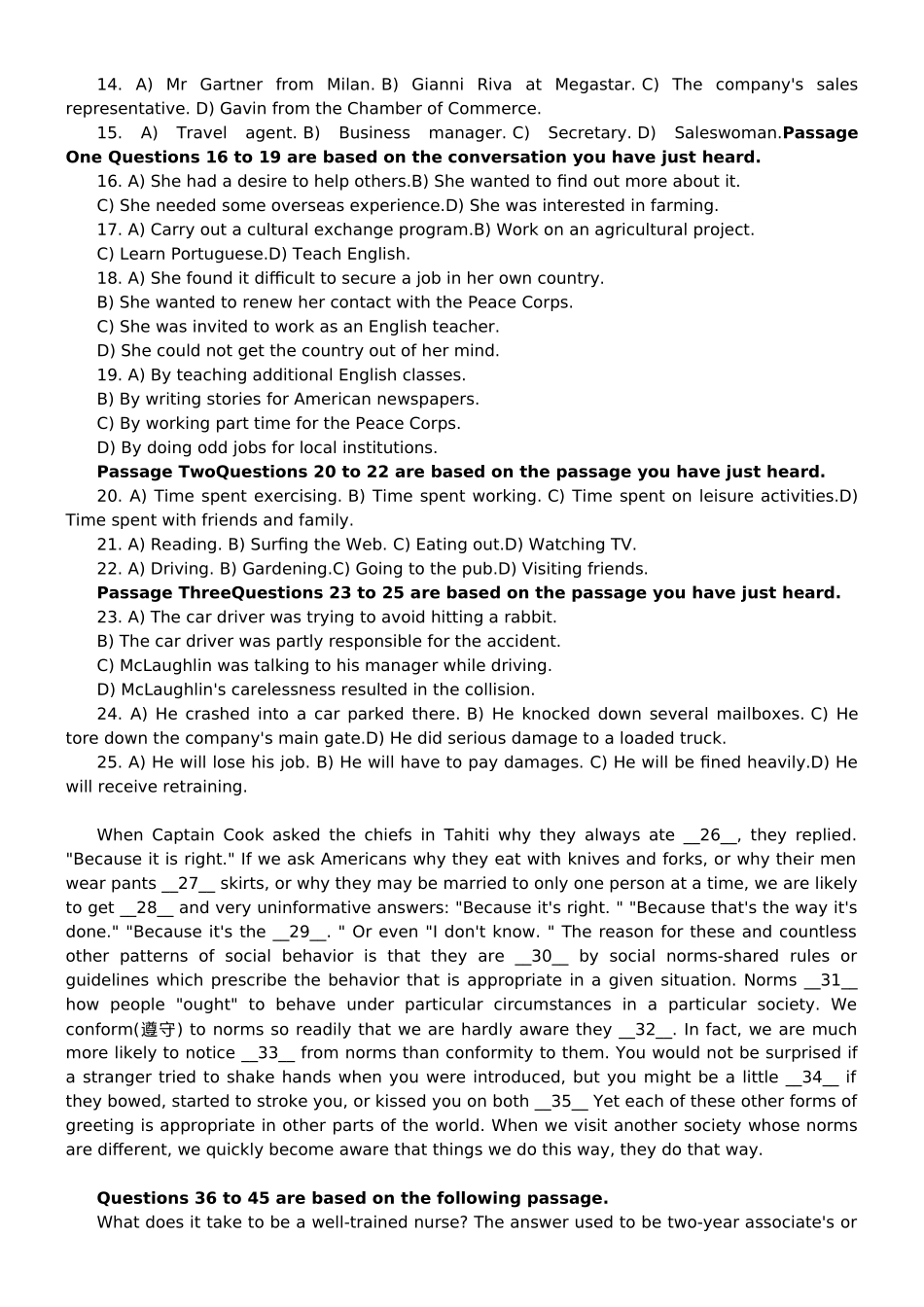 2025年英语四级考试真题试卷第一套_第2页