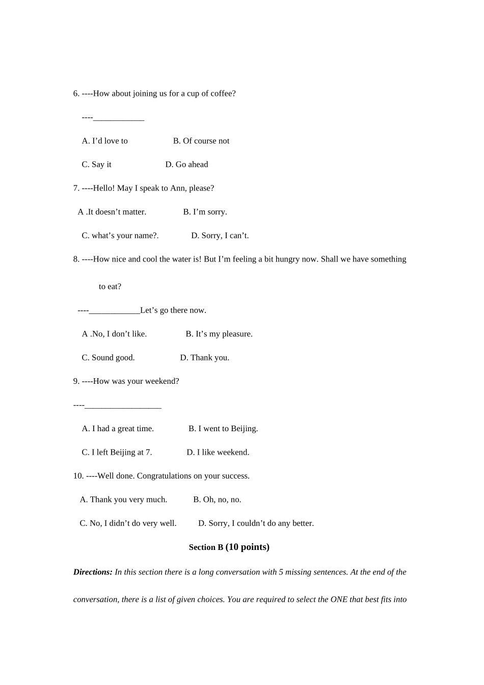 2025年河北专接本英语真题及答案_第2页