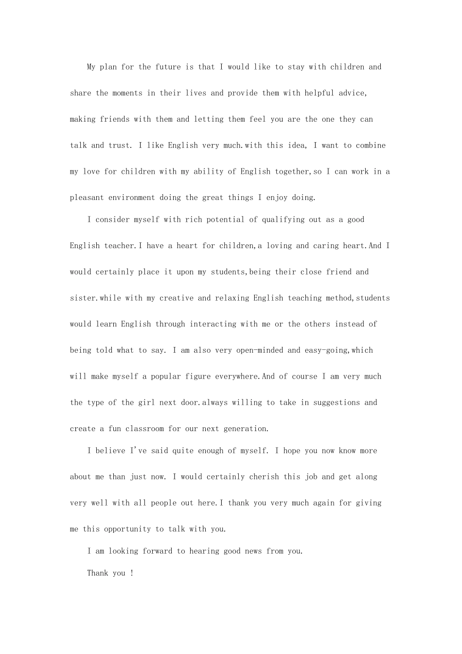 2025年教师面试英语自我介绍范文_第2页