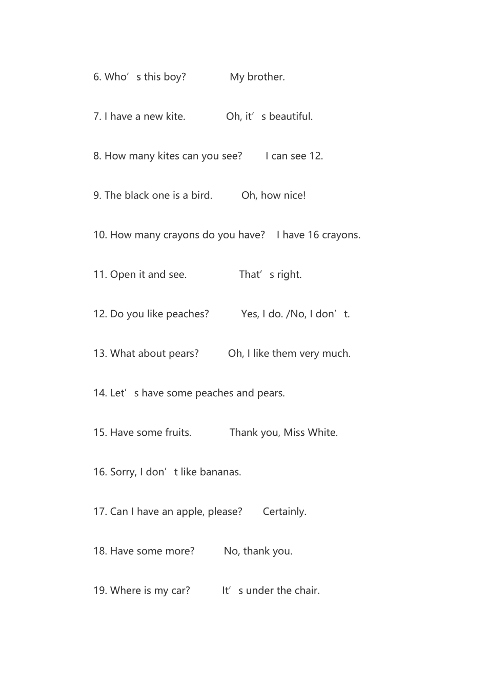 2025年小升初英语常考句型_第3页