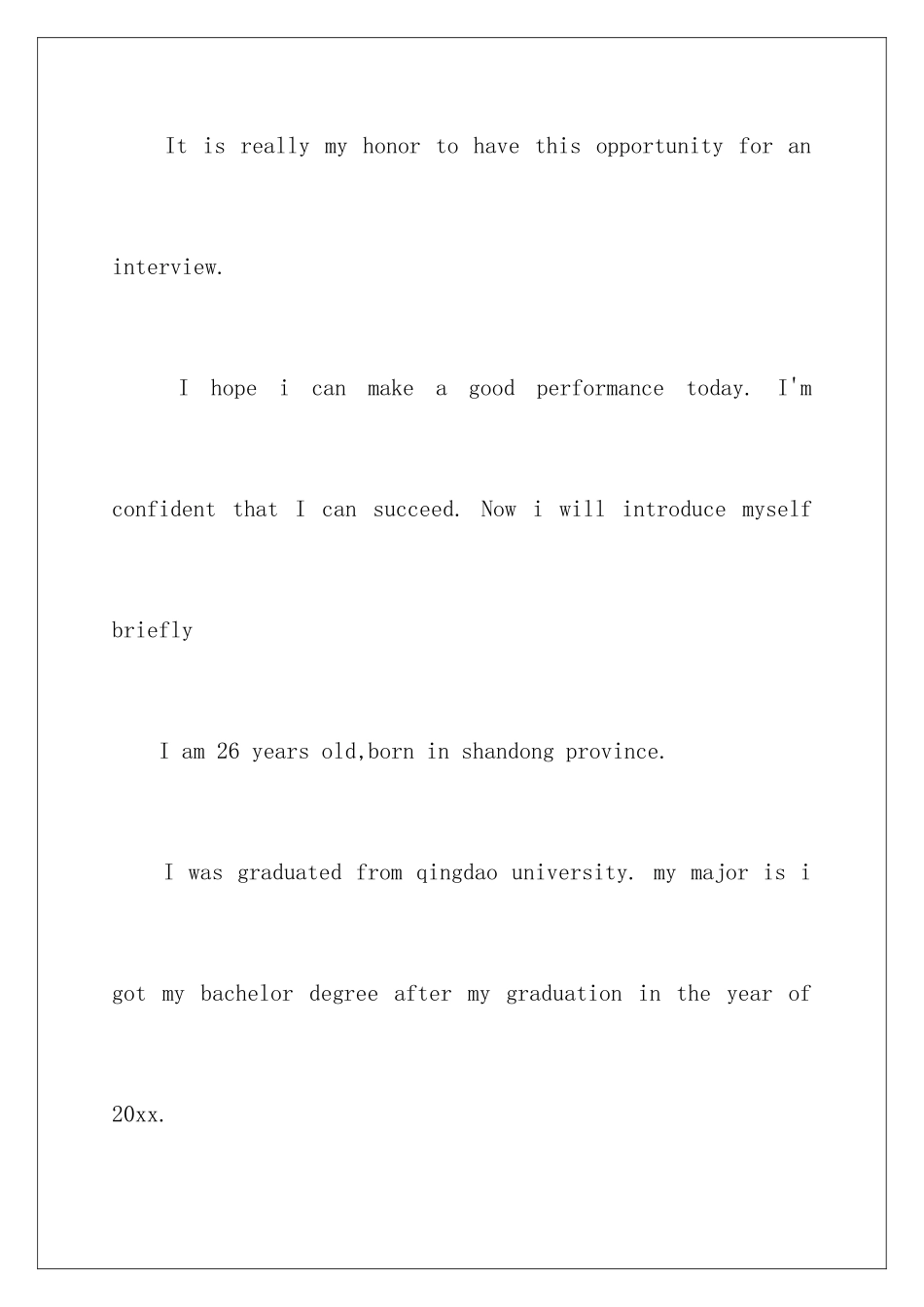2025年学生面试英文自我介绍_第2页