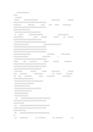 总与一缕炊烟有关阅读答案