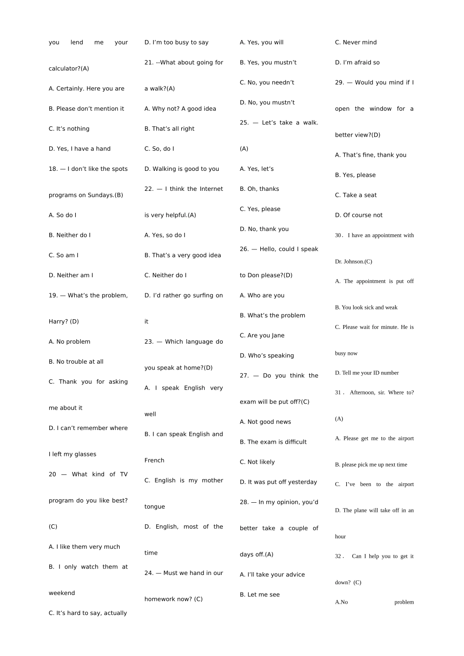 2025年电大开放英语试题及答案_第2页