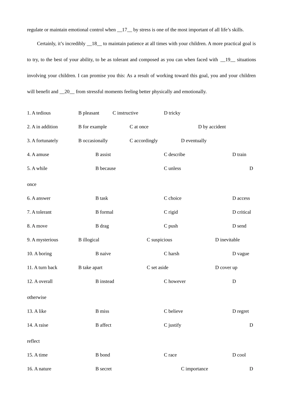 2025年考研英语真题B_第2页