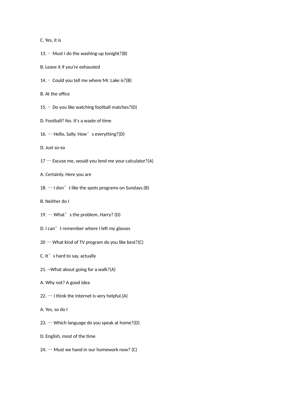 2025年电大开放英语期末考试题库及答案_第2页