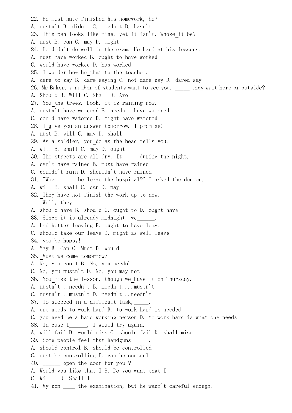 情态动词用法归纳can_第2页