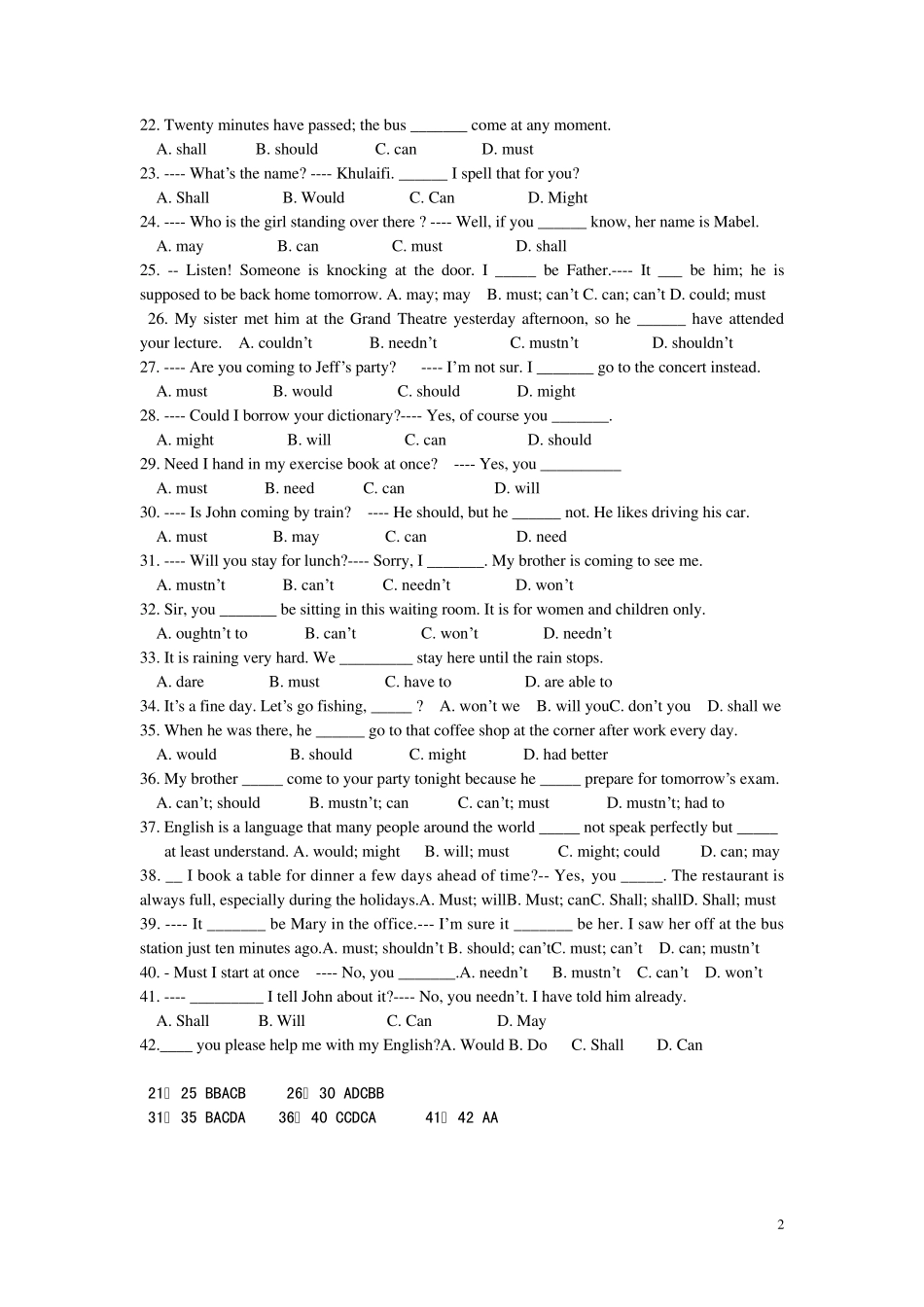 情态动词练习_第2页