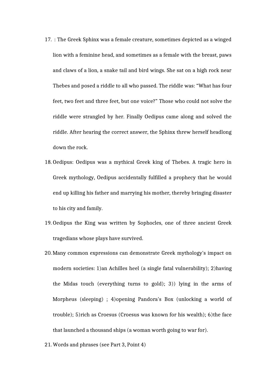 2025年英美文化入门知识点_第3页