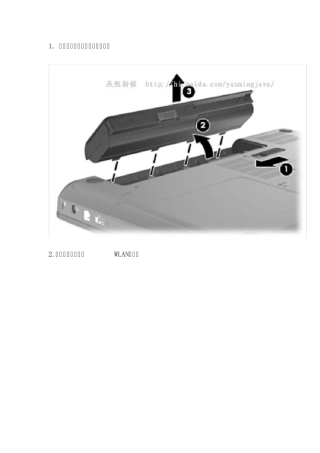 惠普cq42拆机