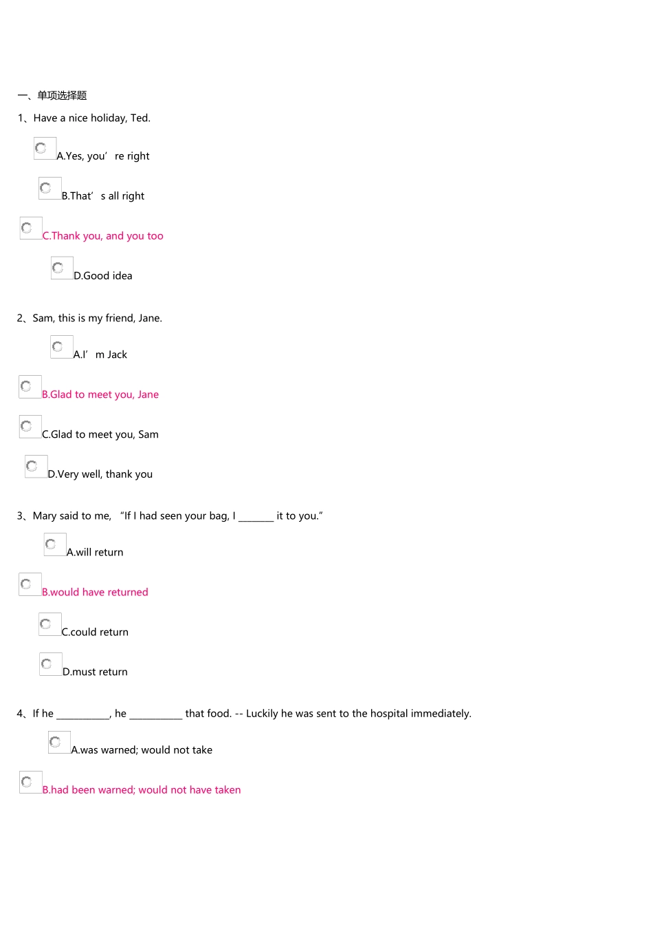 2025年开放大学英语第三次记分作业答案大全_第1页