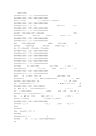 意外阅读理解及答案