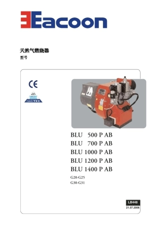 意高说明书Blu5001400PAB