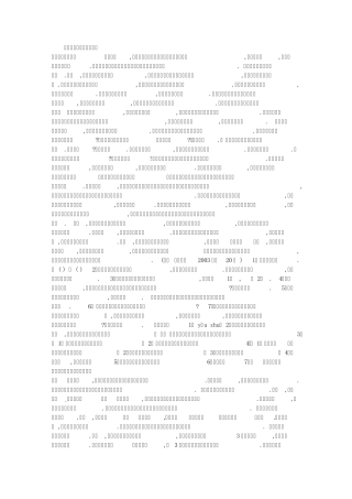 感恩阅读短文答案
