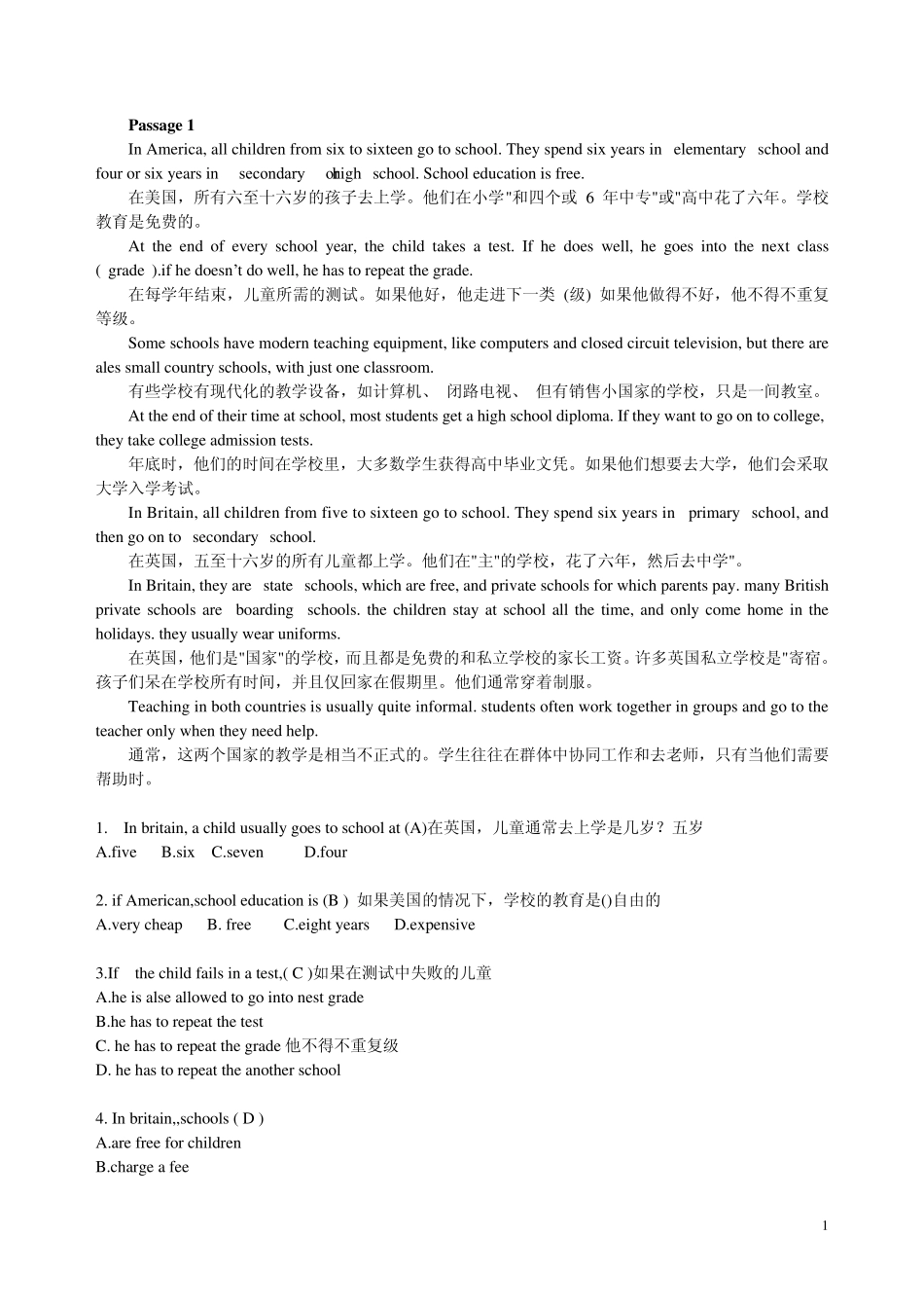 成人学位英语阅读专项练习题2010_第1页