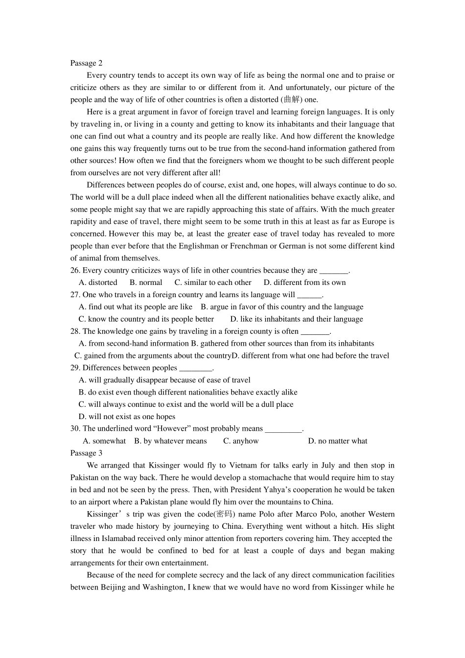 成人本科学士学位英语模拟试题及答案_第3页