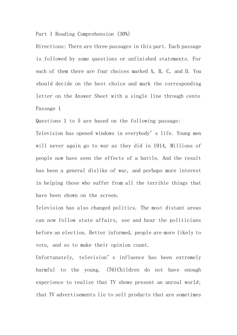 成人本科自考英语_第1页