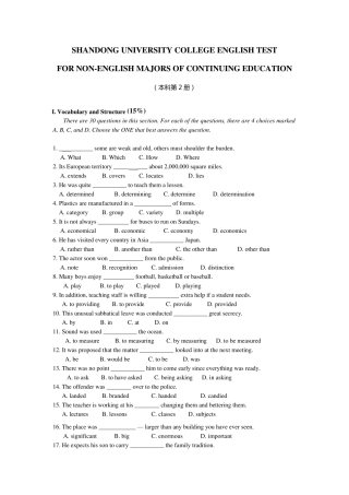 成人自考英语二这是我自己做的,答案正确率比网上搜出的答案高些