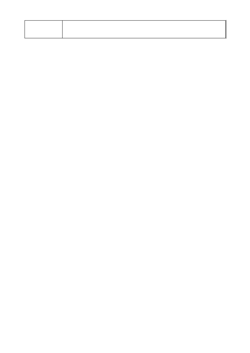 成人高等教育毕业生登记表_第3页