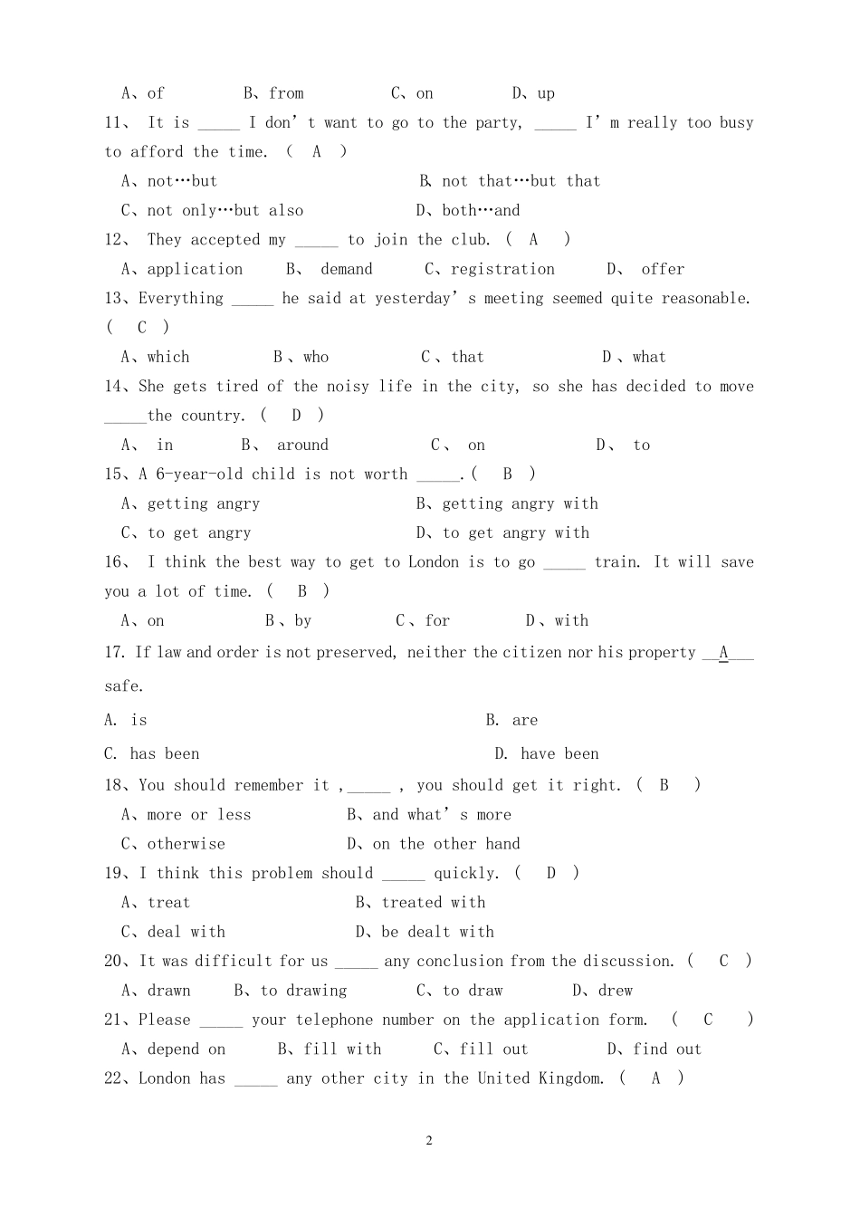 成人高等教育英语试题库2_第2页