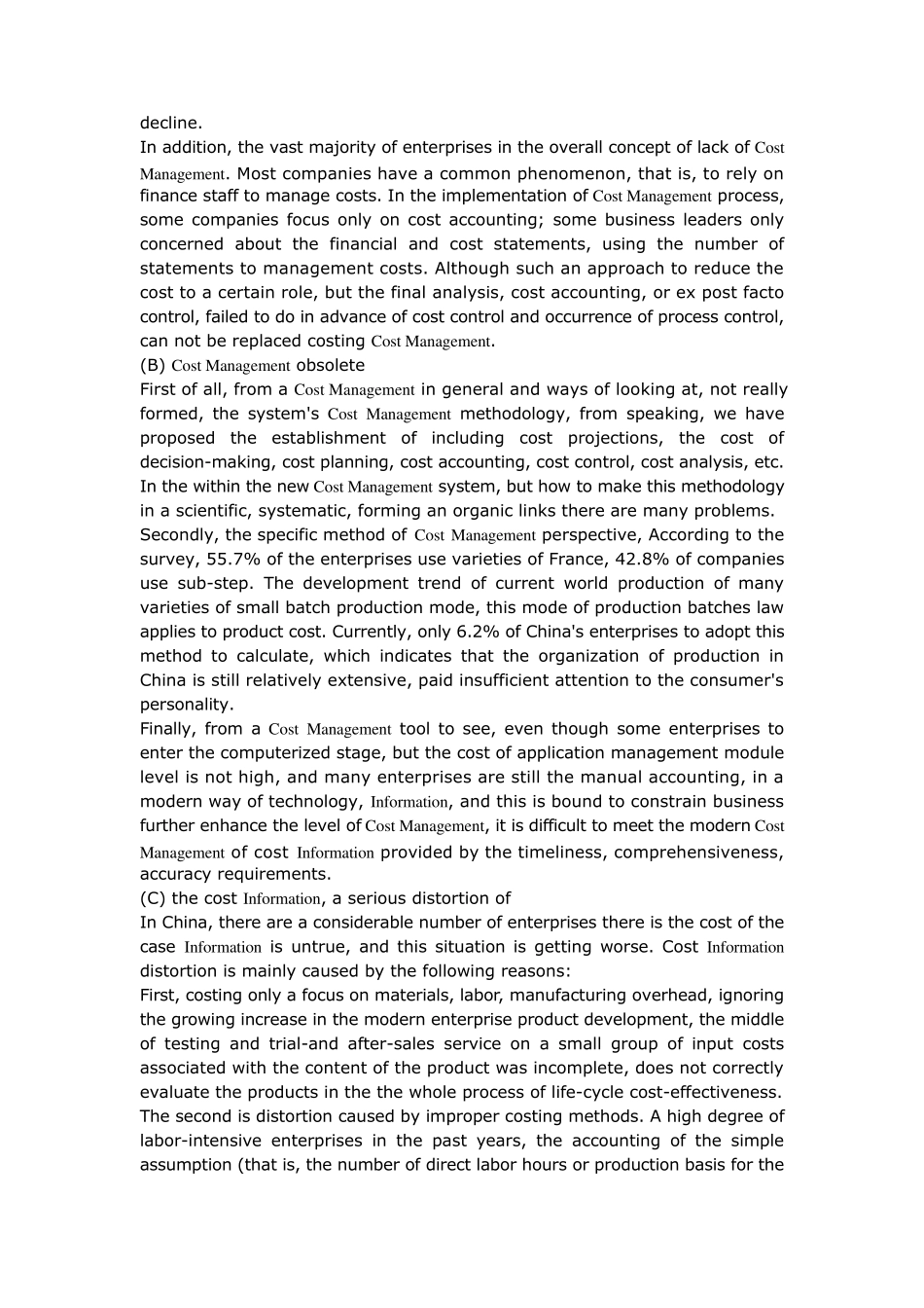 成本管理英文文献及翻译_第2页