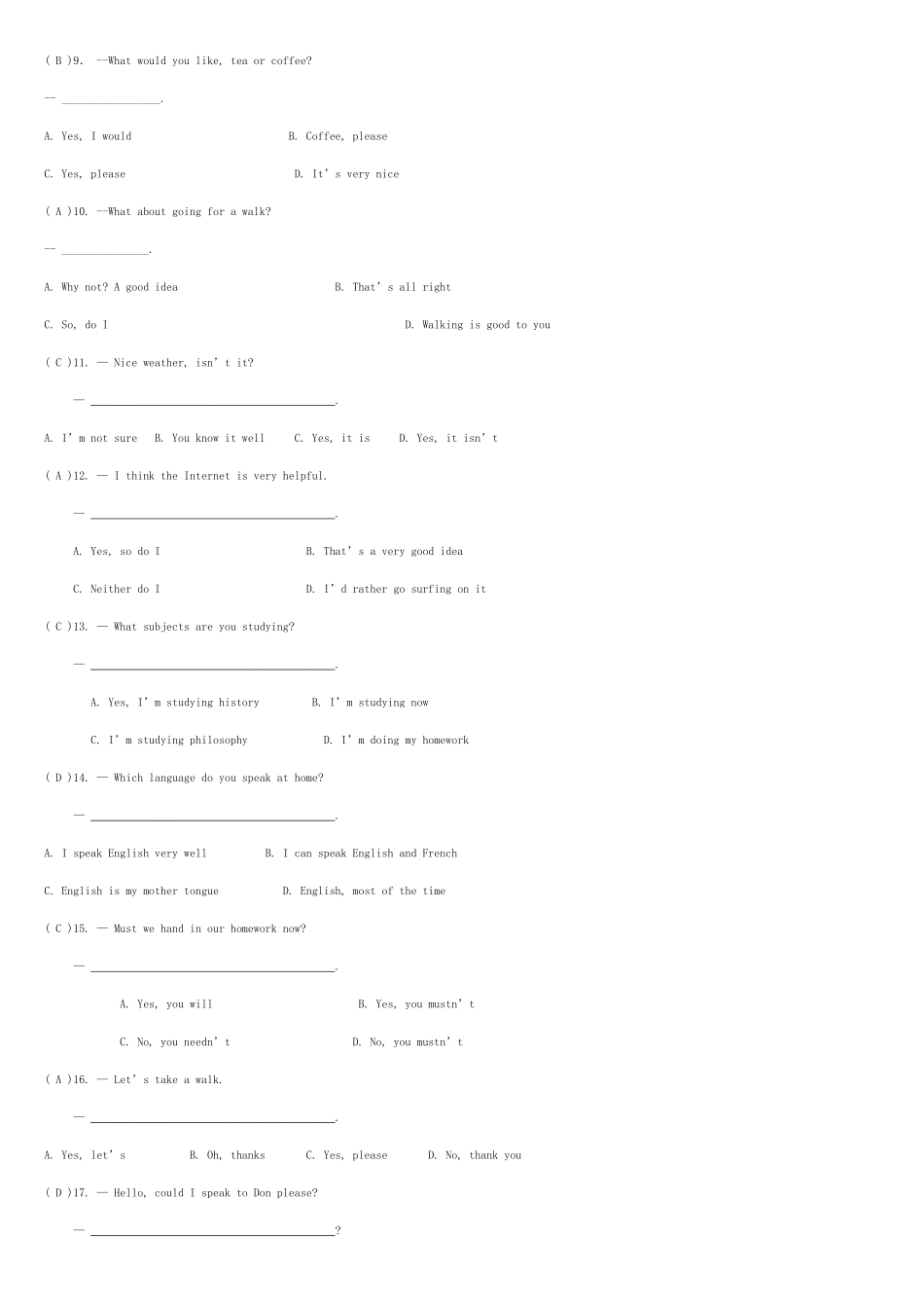 2025年电大开放英语复习资料_第2页