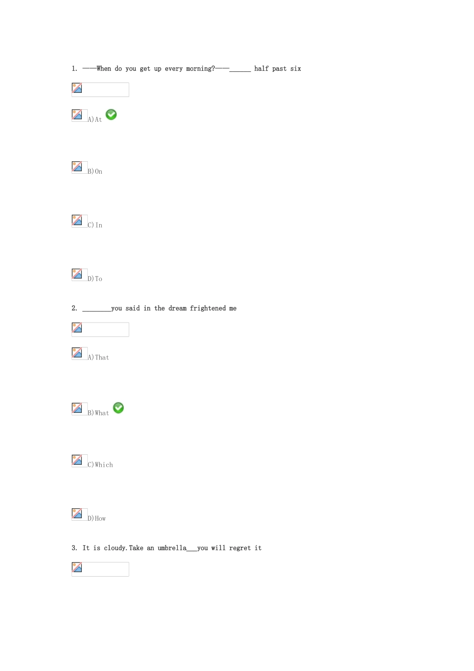 2025年继续教育英语试题及答案_第1页