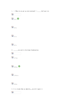 2025年继续教育英语试题及答案