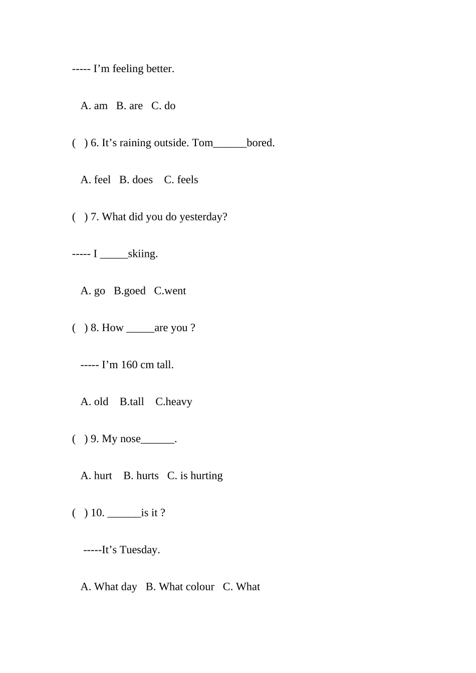 2025年小升初英语毕业试题人教版小学六年级英语毕业试卷及答案_第3页