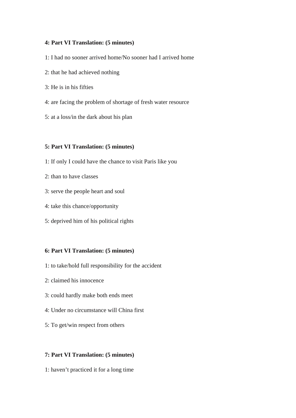 2025年英语四级考试新题型翻译专项练习答案_第2页
