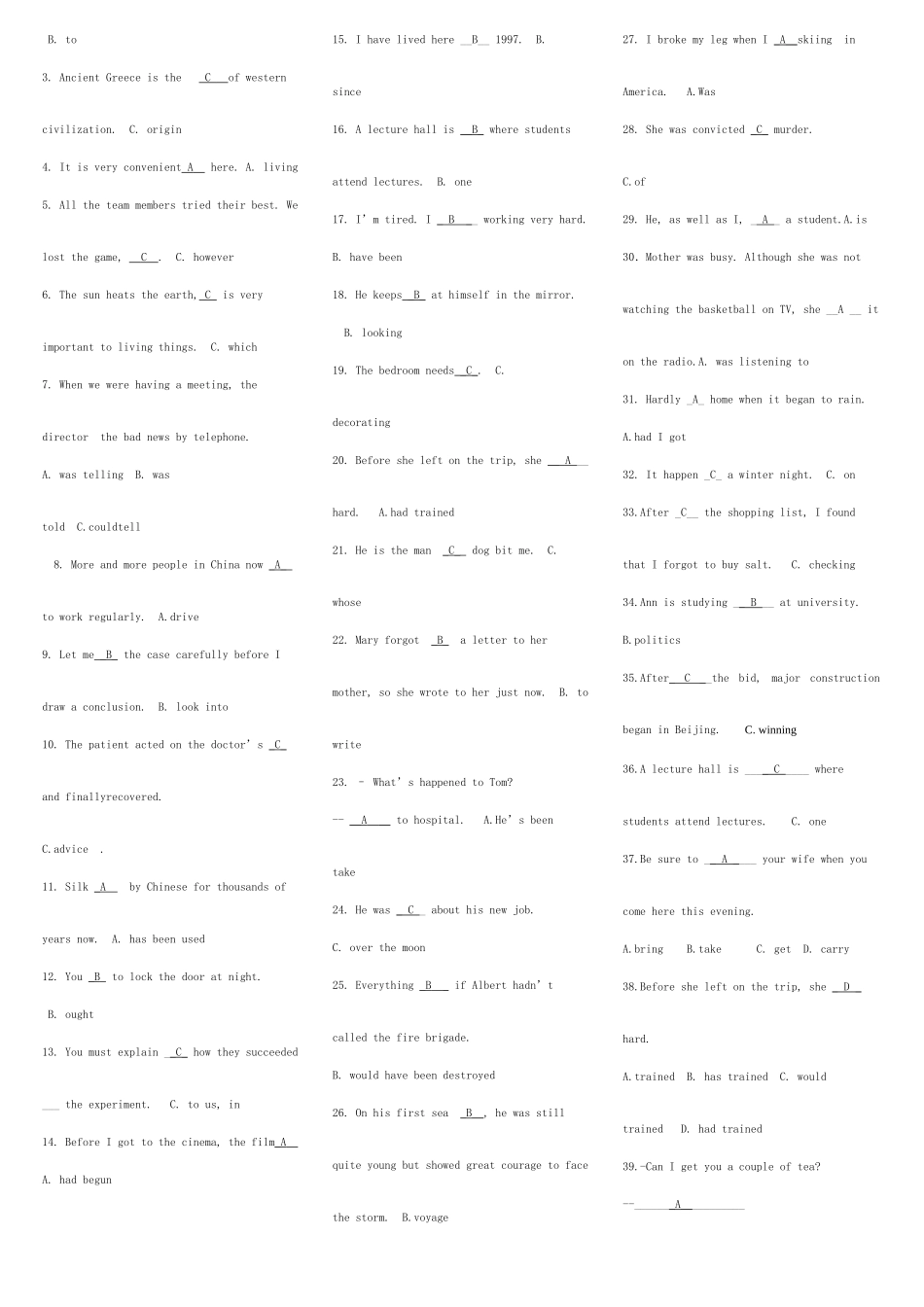 2025年电大开放英语考点版资料_第2页