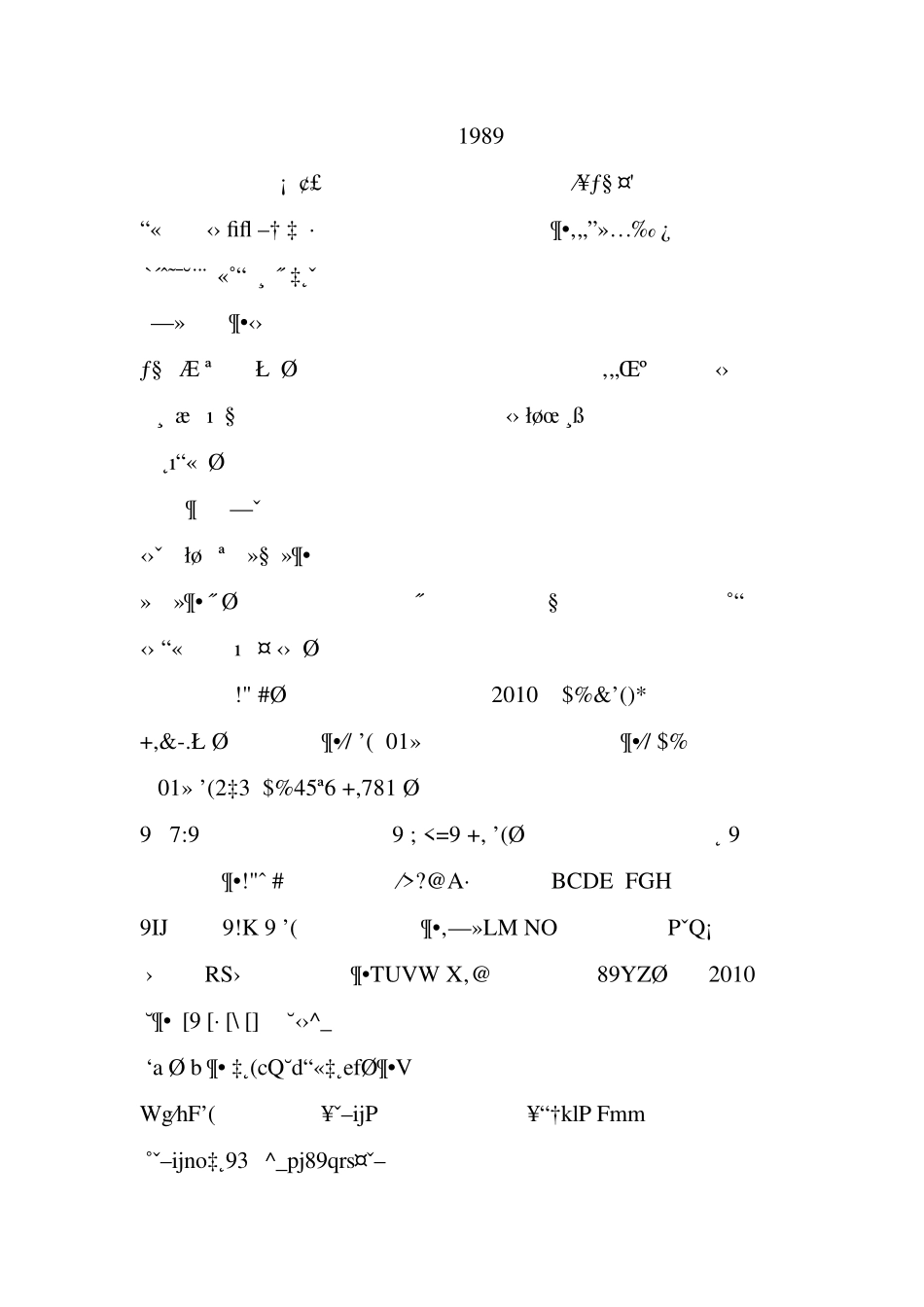 成都市天府新区20192020学年初一下英语期末测试题_第2页