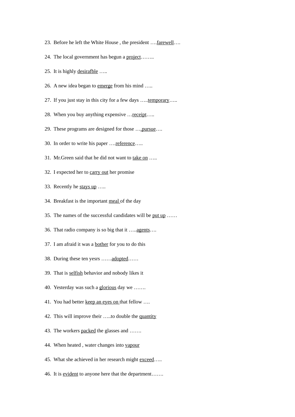 2025年电大份工商学位英语考试汇总_第3页