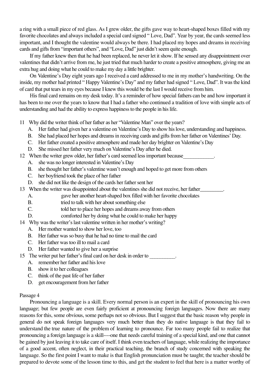 成都理工大学英语课程二级_第3页