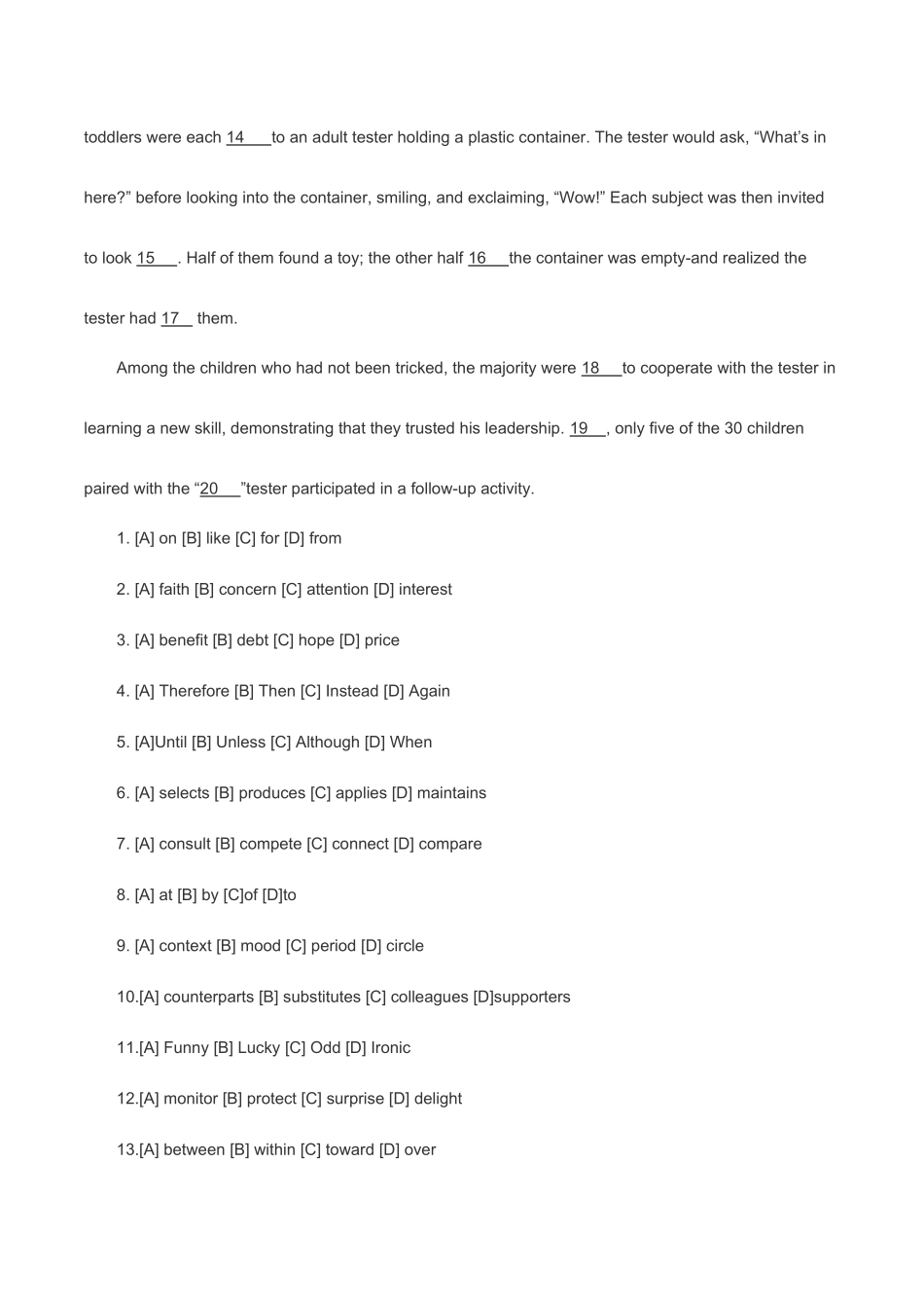 2025年考研英语真题及答案解析_第2页