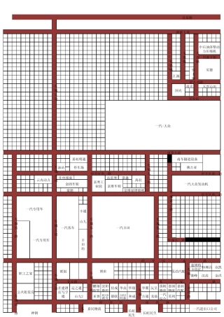 成都龙泉驿区工业区地图2013年12月
