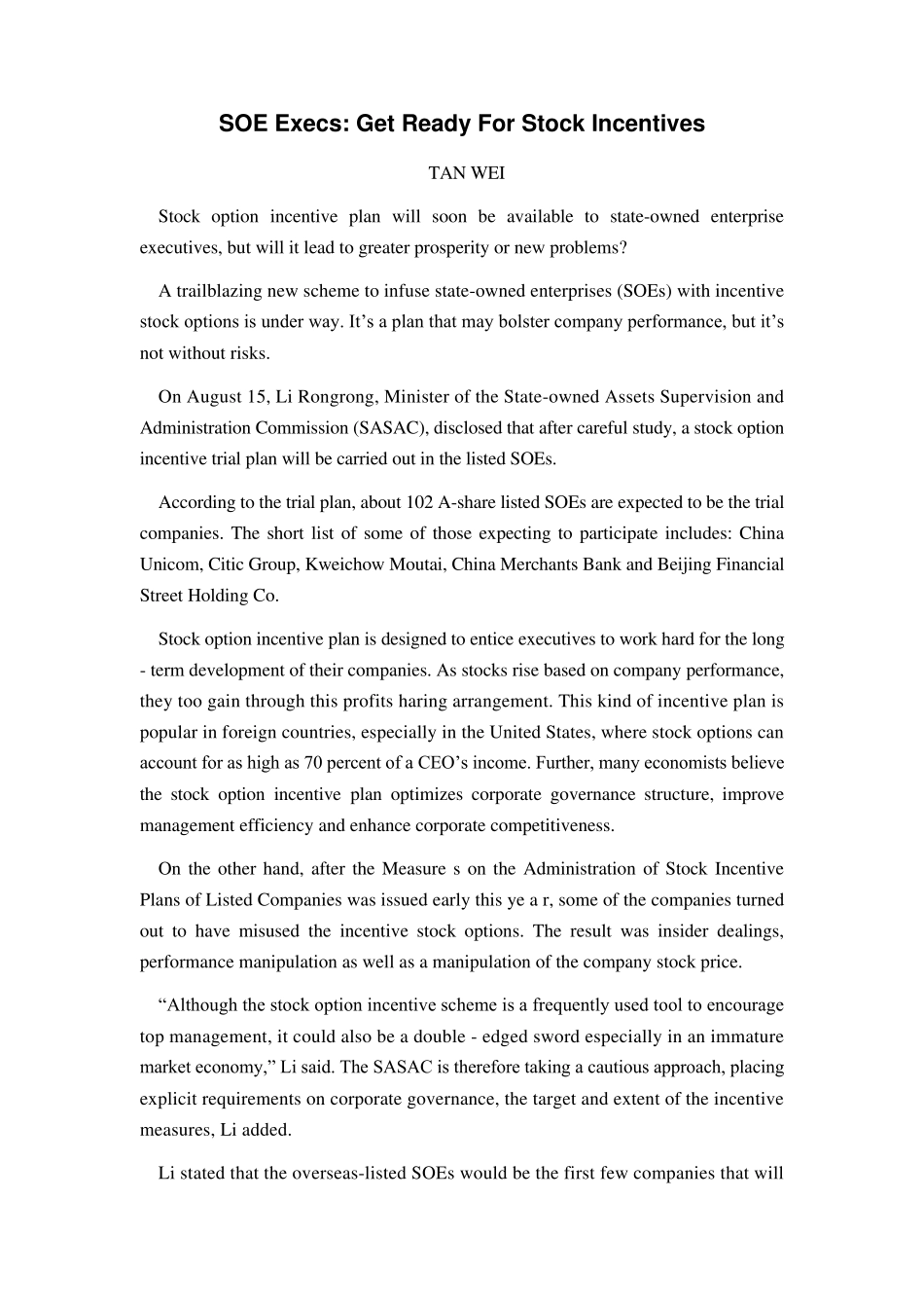 我国上市公司高管股权激励计划现状外文翻译_第2页